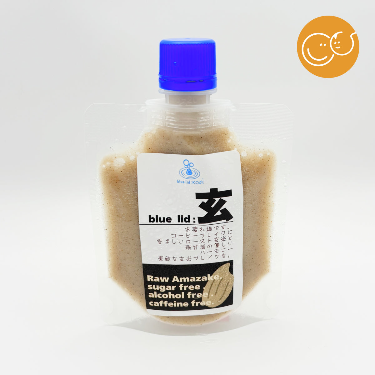 blue lid:KOJI