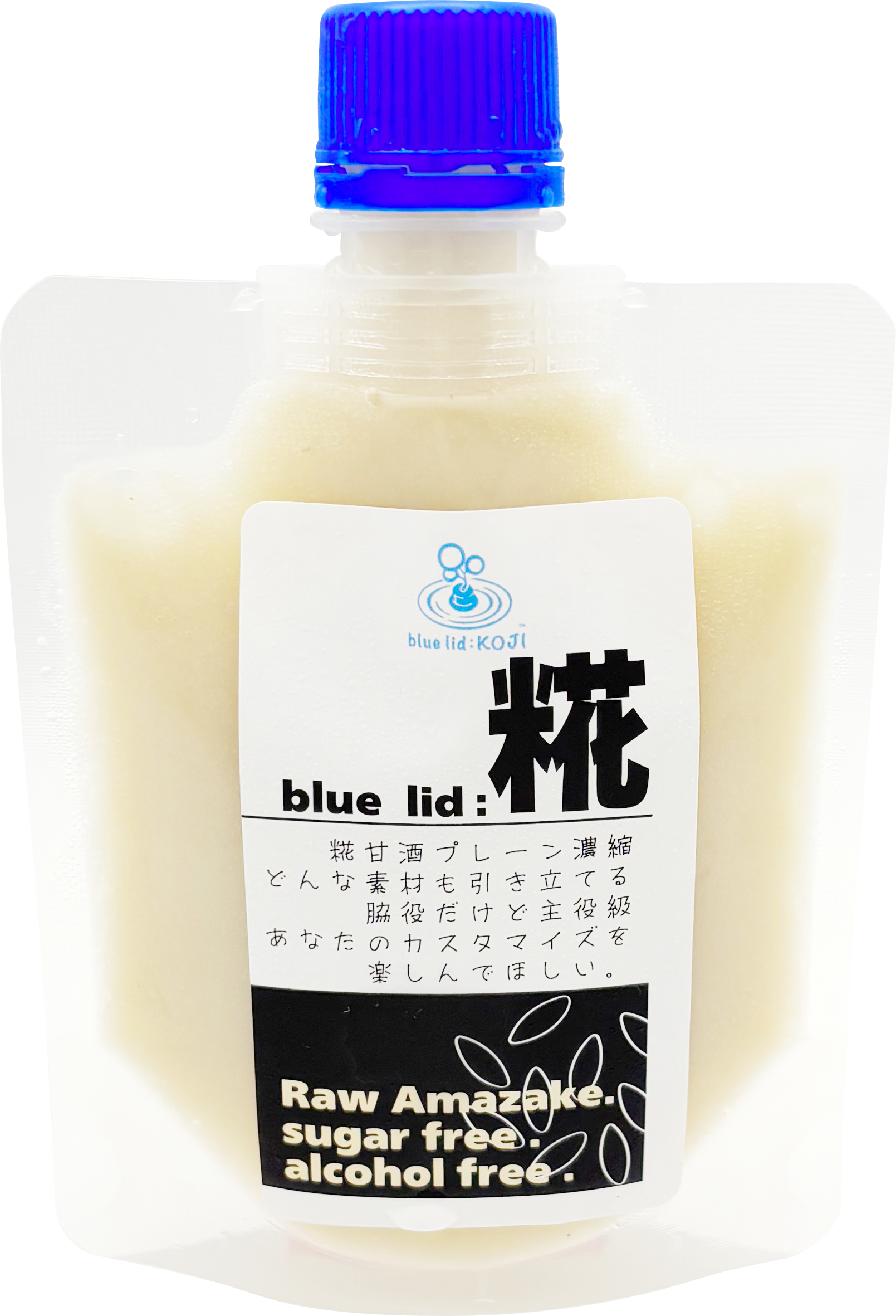 blue lid:KOJI