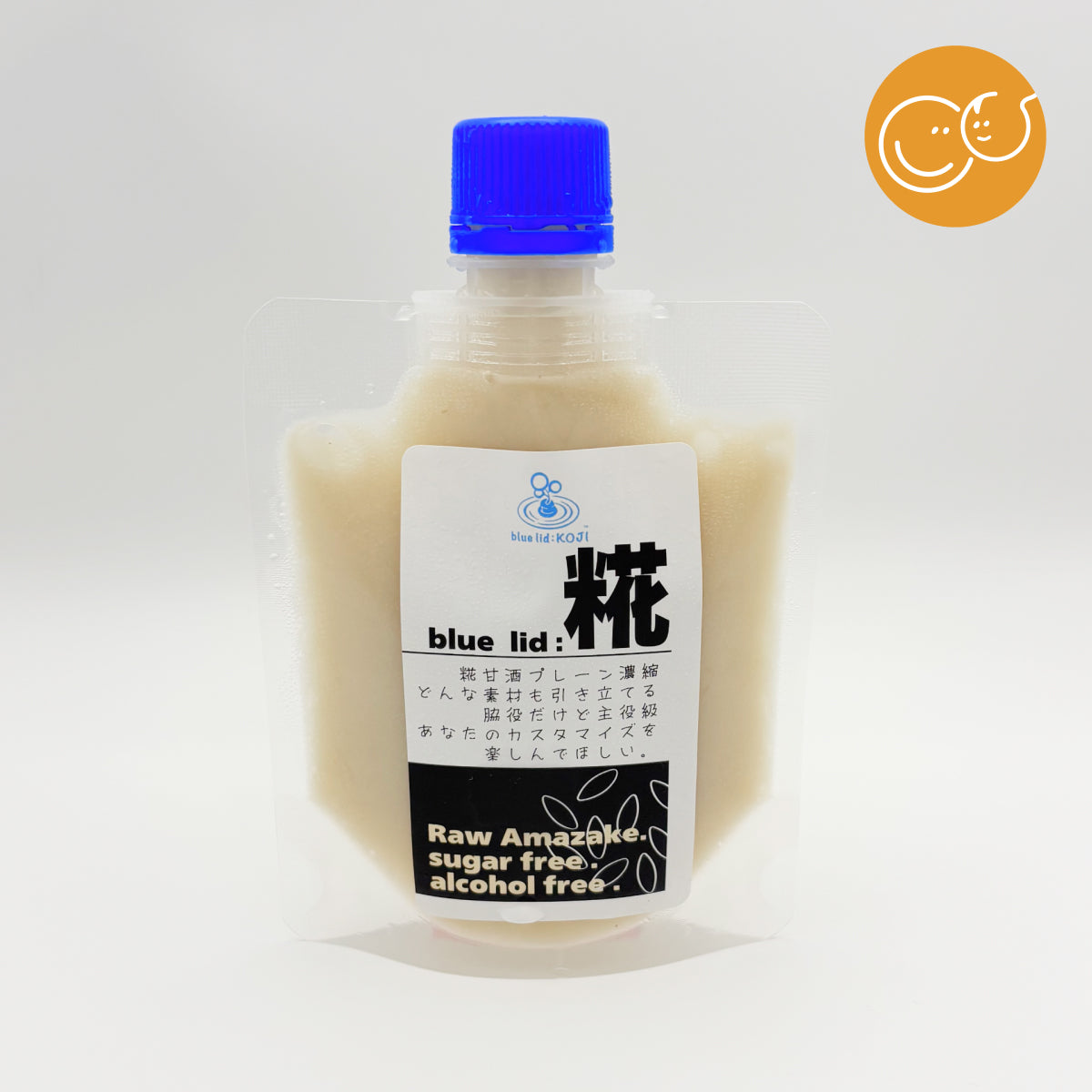 blue lid:KOJI